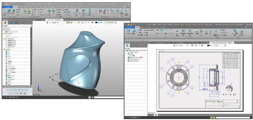 3次元CAD ZW3D2013リボンインタフェース