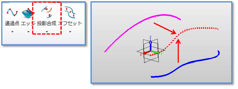 ３次元CAD/CAM　ZW3D2013