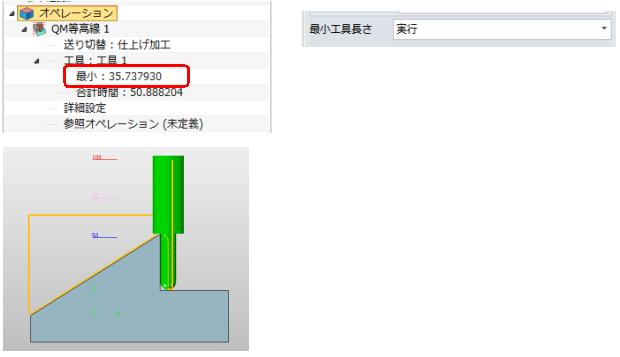 ３次元CAD/CAM　ZW3D2013