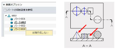 ZW3D CAD/CAM